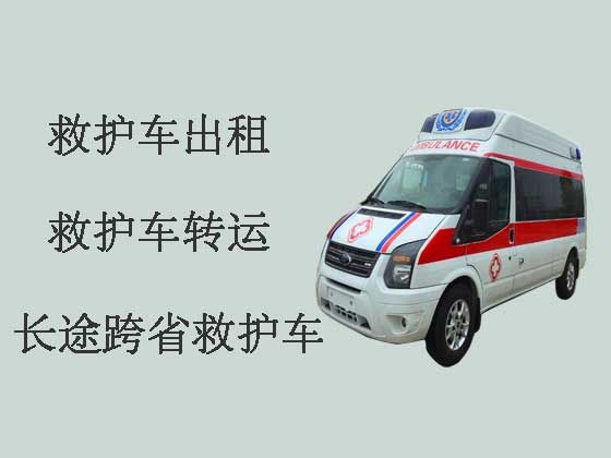 深圳救护车出租接送病人|救护车转运公司